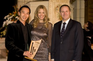 robinhood award