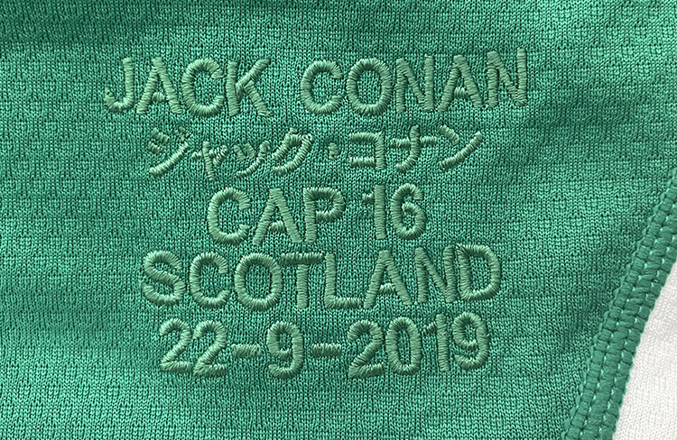 Signed Ireland Rugby Jersey