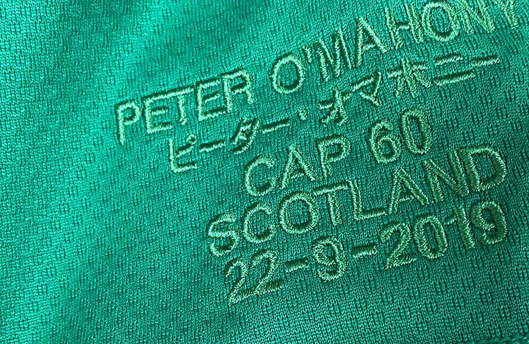 Peter O' Mahony Jersey