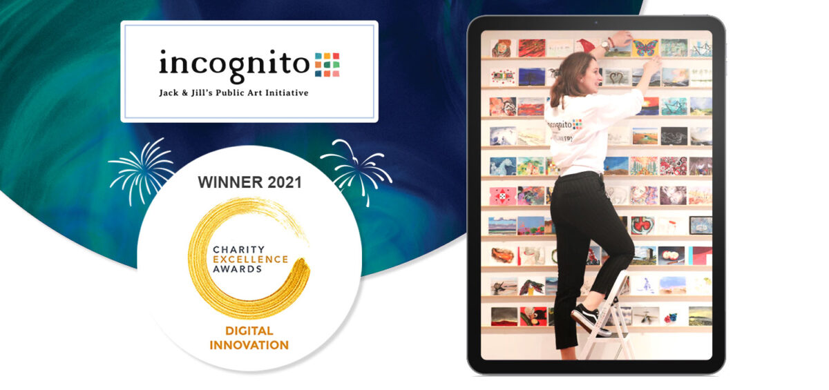 Incognito award win digital innovation